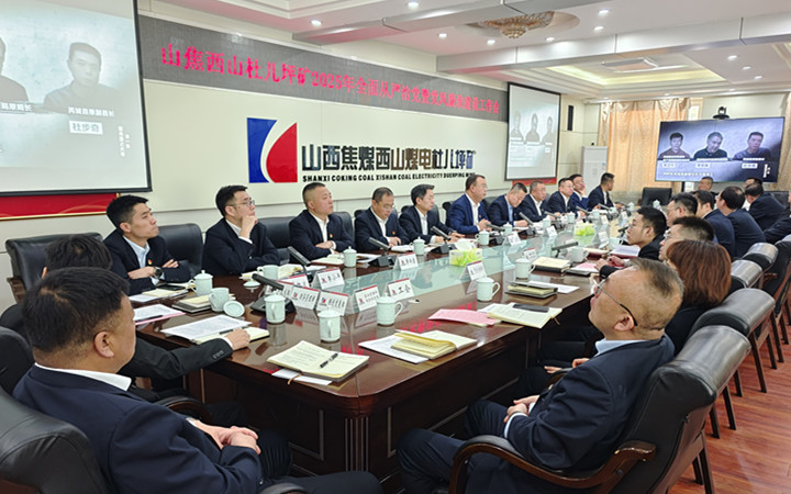 微信图片_20250414154222_副本.jpg