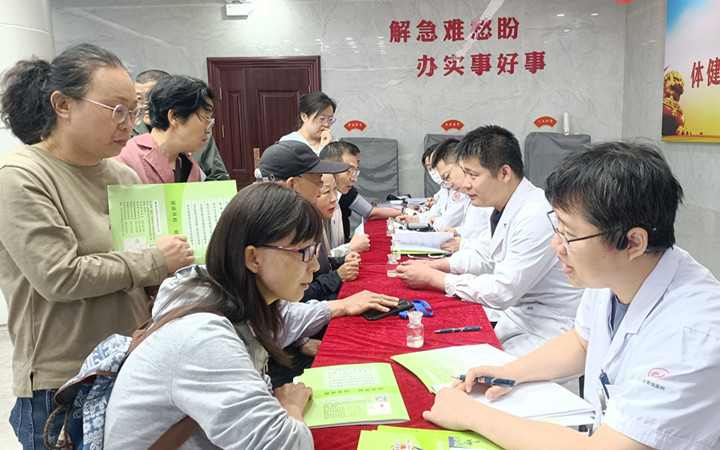 微信图片_20250517185343_副本.jpg