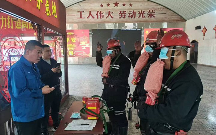 微信图片_20250612102904_副本.jpg