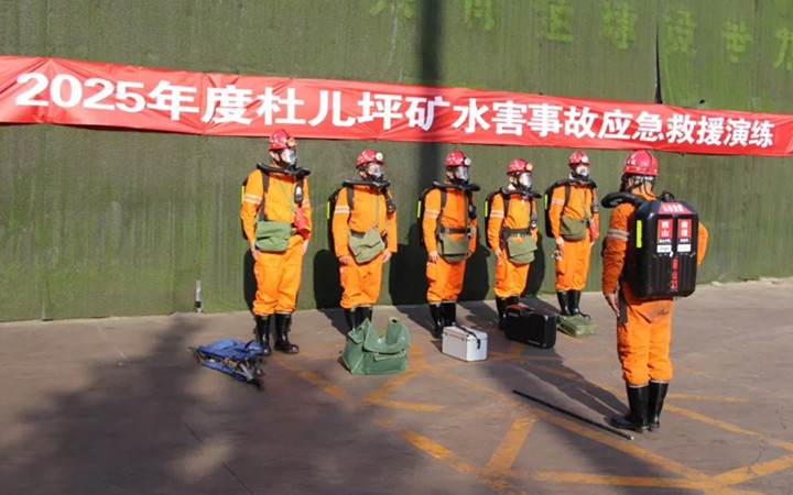 应急演练_副本.jpg